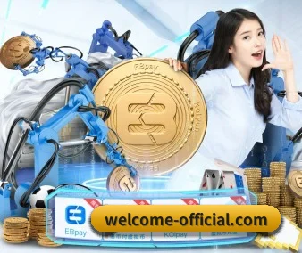 智能升级