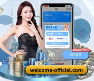 大众彩票 APP
